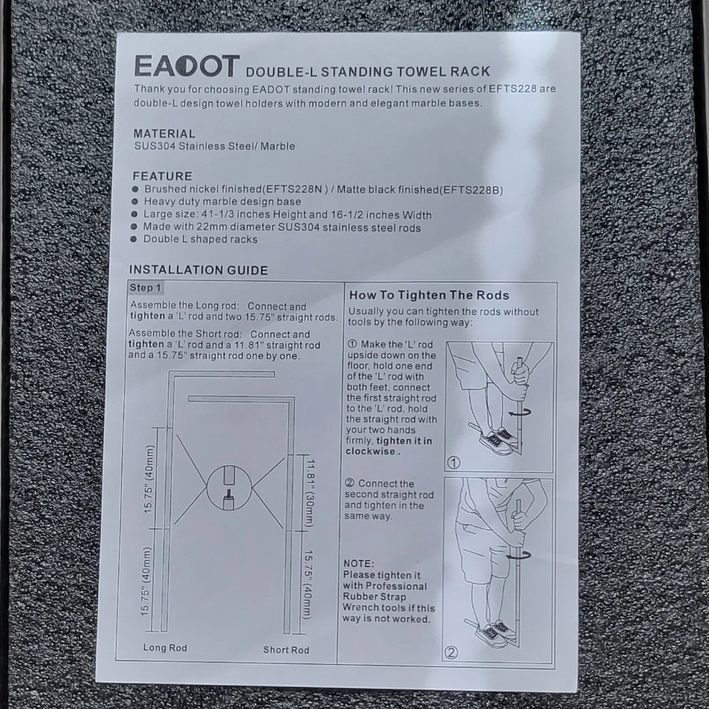 EADOT DOUBLE-L STANDING TOWEL RACK - Picture 9 of 9